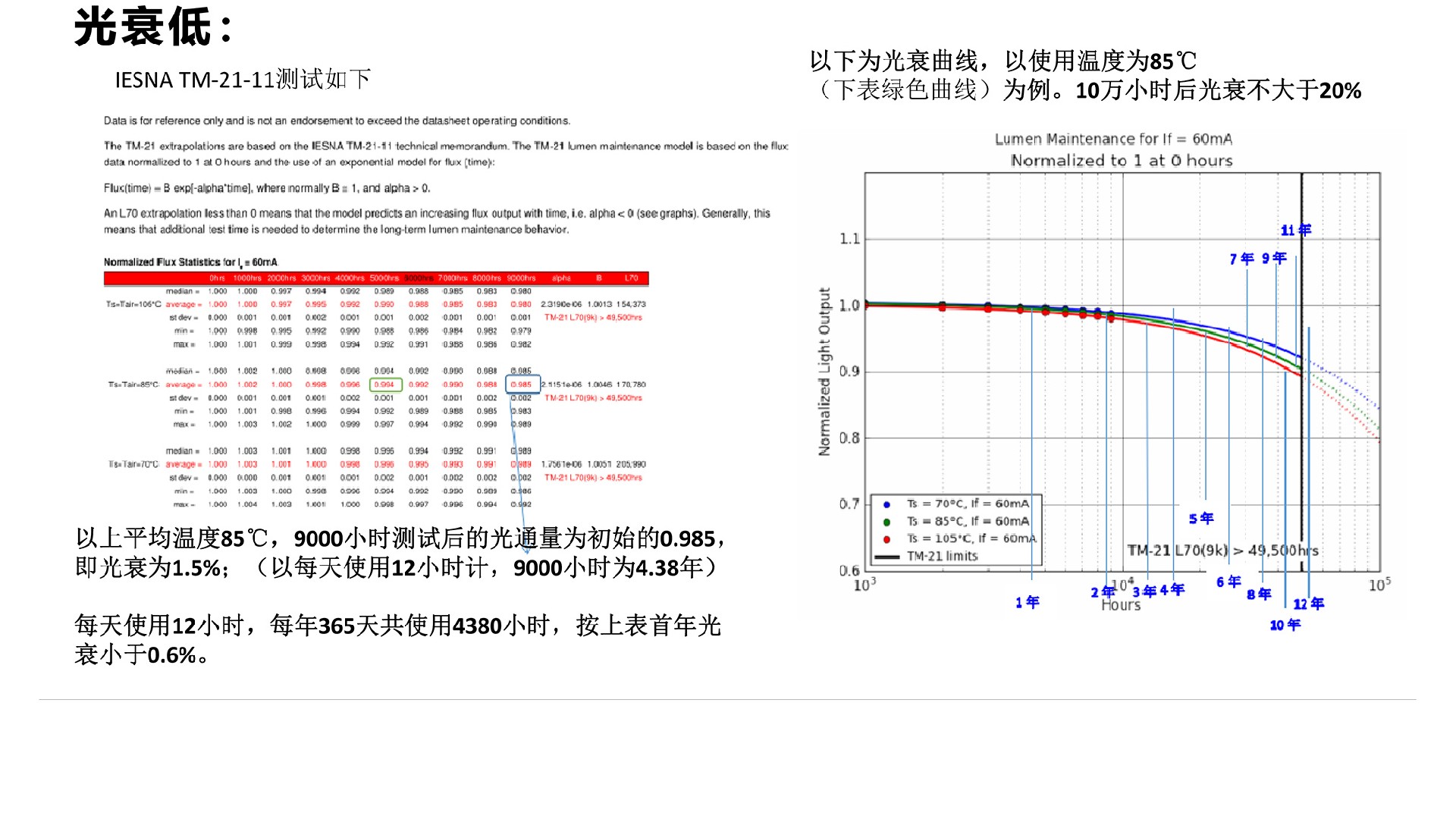 1605063295907760.jpg 1605063295907760.jpg