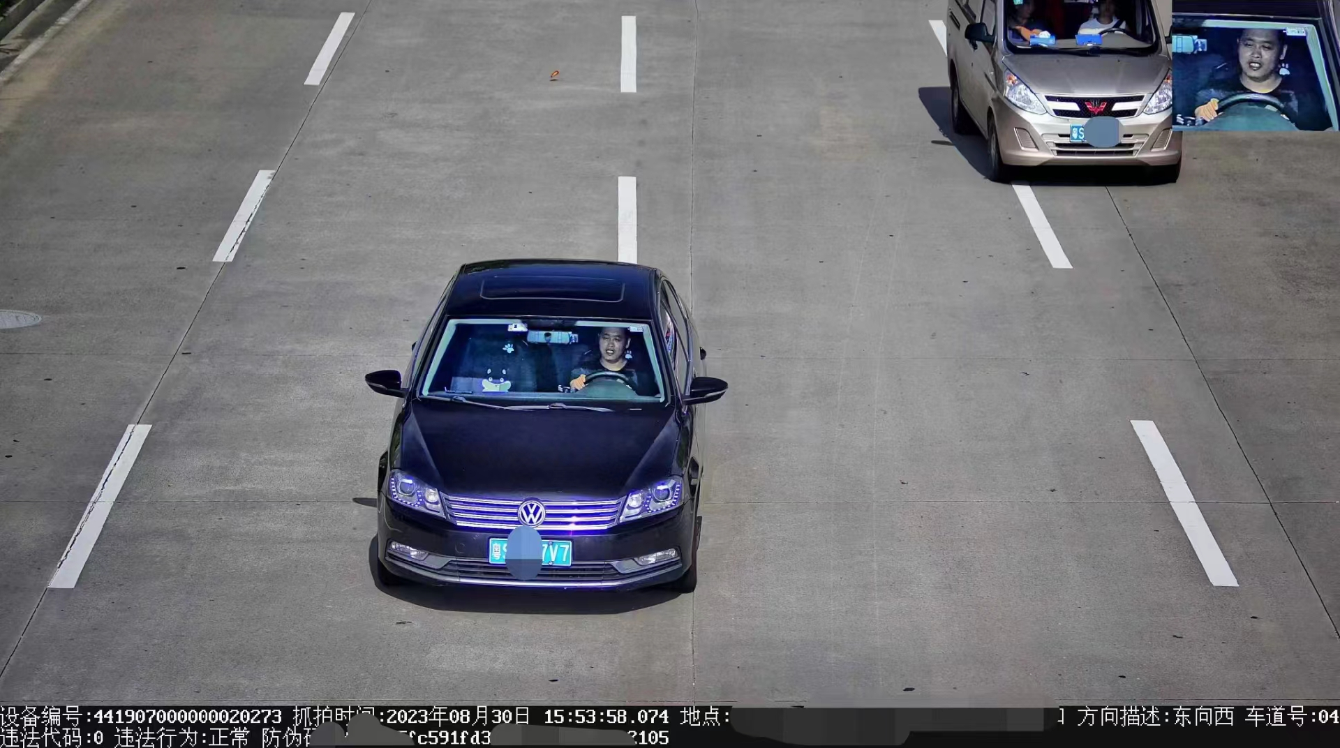 1694773395772321.png 1694773395772321.png