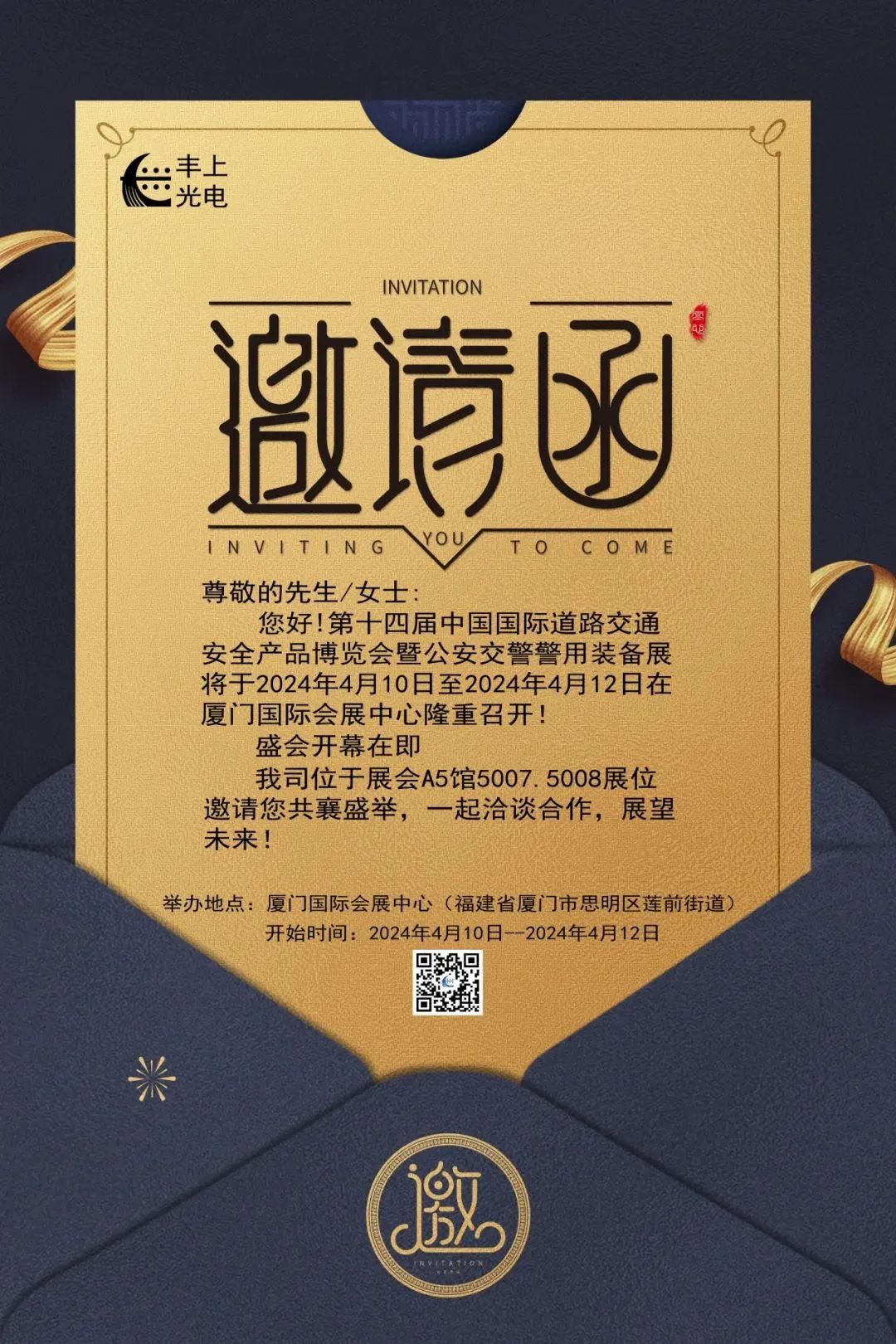 1711707532526399.jpg 1711707532526399.jpg